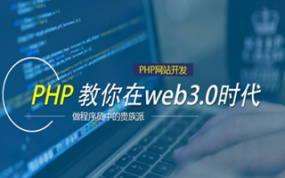 萍乡 ,php声明和调用变量的符号是什么？